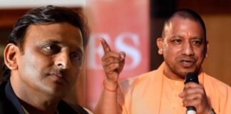 ‘बबुआ’ अभी बालिग नहीं हुआ, सपा को कांग्रेस के पास गिरवी रखकर पार्टी का पतन करने पर आमादा है: CM योगी CM Yogi Adityanath