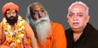 मुनव्वर राणा को अयोध्या के संत समाज ने लिया आड़े हाथ, बोले- आ रहे हैं योगी, अभी से शुरू कर दें UP छोड़ने की तैयारी Ayodhya saints munawwar rana