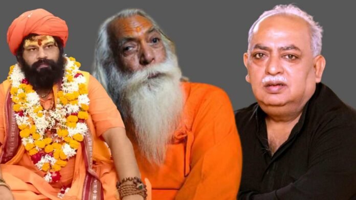 Ayodhya saints munawwar rana