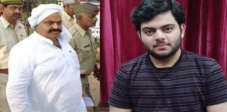 अब माफिया अतीक अहमद के बेटे अली की आई शामत, तलाश में फतेहपुर पहुंची पुलिस, रंगदारी व बलवा का दर्ज है केस Ali Ahmed