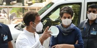 UP विधानसभा चुनाव: कोरोना के बढ़ते संक्रमण को लेकर कांग्रेस का बड़ा फैसला, UP में नहीं होगा चुनावी रैली का आयोजन Congress election rallies