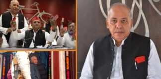 सपा MLC पुष्पराज जैन की कंपनी के डायरेक्टर के खुद को बताया डमी, 120 करोड़ की अघोषित लेन-देन, विदेशों से आई रकम का भी खुलासा Pushparaj jain company director