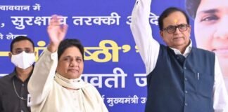 UP Election: बसपा ने जारी की 54 उम्मीदवारों की लिस्ट, CM योगी के खिलाफ चुनावी मैदान में ख्वाजा शमसुद्दीन BSP 54 candidate list