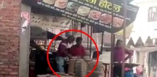 लखनऊ: काकोरी के इमाम अली होटल में थूक लगाकर रोटियां सेंक रहा था दानिश, मालिक याकूब समेत 6 के खिलाफ केस दर्ज Lucknow Kakori Imam ali hotel