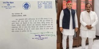 यूपी चुनाव 2022: अब कैबिनेट मंत्री दारा सिंह चौहान ने दिया BJP को झटका, इस्तीफे के बाद अखिलेश यादव से की मुलाकात Dara Singh Chauhan resigns