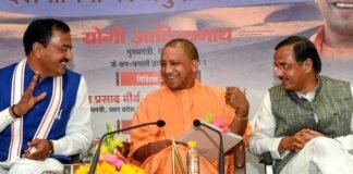 यूपी चुनाव 2022: BJP ने तय किए 172 उम्मीदवार, CM योगी, केशव मौर्य और दिनेश शर्मा को भी चुनावी मैदान में उतारने की तैयारी UP Election 2022