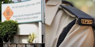 लखनऊ: SGPGI में तैनात होमगार्ड को उसी अस्पताल में नहीं मिला इलाज, लोकबंधु हॉस्पिटल पहुंचने से पहले तोड़ा दम Lucknow home guard SGPGI