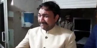 UP Election 2022: थाने में फूट-फूटकर रोया बसपा नेता अरशद राणा, बोला- 67 लाख हड़पने के बाद भी नहीं दिया टिकट, Video वायरल BSP Leader Arshad Rana