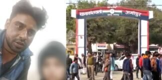 कासगंज में लव जिहाद, नाबालिग लड़की को फुसलाकर भगा ले गया अली हसन का शादीशुदा लड़का, ब्रेनवॉश के बाद कराया धर्मांतरण Love Jihad in kasganj