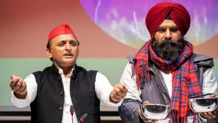 Samajwadi Party Akhilesh Yadav