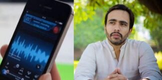 आगरा: RLD ने पूर्व विधायक से टिकट के बदले मांगे रुपए, जिलाध्यक्ष बोलीं- ये चौधरी चरण सिंह का लोकदल नहीं है, अब प्लान बदल गया है, Audio वायरल RLD district president Kusum Chahar