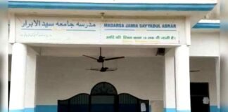 हरदोई के मदरसे में 10 वर्षीय छात्र के साथ हुआ कुकर्म, पुलिस ने सीनियर स्टूडेंट समीर को हिरासत में लिया Hardoi madrasa