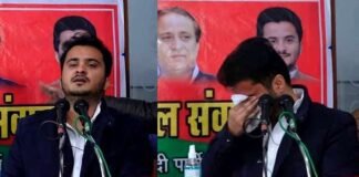 UP Election 2022: वर्चुअल मीटिंग के दौरान जेल में बंद पिता आजम खान का जिक्र कर फूट-फूटकर रोए अब्दुल्ला आजम, Video वायरल Abullah Azam khan