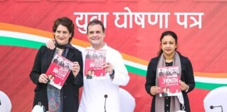 UP Election: राहुल-प्रियंका ने जारी किया कांग्रेस का युवा घोषणापत्र, 20 लाख नौकरियों समेत किए ये बड़े वादे Congress Youth manifesto