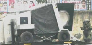 पाकिस्तान से भेजे गए 24 बमों की खेप का हिस्सा था गाजीपुर में मिला विस्फोटक, जारी किया गया राष्ट्रव्यपी अलर्ट Delhi IED Ghazipur