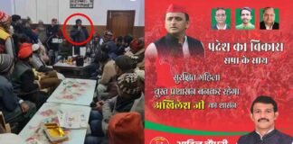 मेरठ: सपा उम्मीदवार मो. आदिल की हिंदुओं को धमकी, बोला- इंशाअल्लाह! हमारी सरकार आई तो छोड़ेंगे नहीं, चुनचुन कर लेंगे बदला adil Chaudhary threatens Hindus