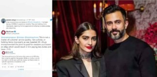 अमेरिका की कंपनी ने सोनम कपूर के बिजनेसमैन पति आनंद आहूजा पर लगाया टैक्स चोरी का आरोप, ट्विटर पर छिड़ी जंग