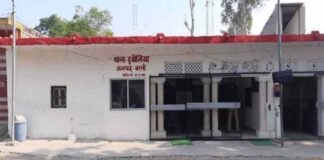 बस्ती: 39 सालों से थाने के लिए जमीन तलाश रहे अफसर, जर्जर मकान में काम करने को मजबूर पुलिसकर्मी
