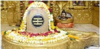 Mahashivratri 2022: महादेव की पूजा करते समय इस तरह के कपड़ों का करें चयन, शिव शंकर होंगे प्रसन्न