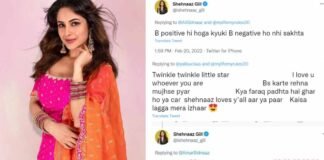Twitter पर शहनाज गिल से बात करके भावुक हुए फैंस, एक बार फिर याद आए सिद्धार्थ शुक्ला