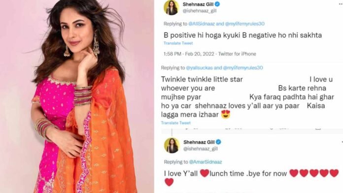 Shehnaz
