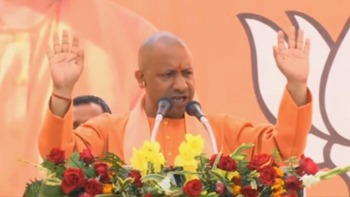 CM Yogi Adityanath sultanpur