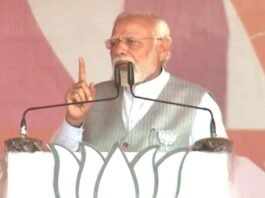 PM Narendra Modi basti