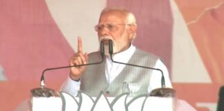 UP Election 2022: बस्ती में PM मोदी ने विपक्ष पर साधा निशाना, बोले- परिवारवादियों ने रक्षा उद्योग को किया बर्बाद PM Narendra Modi basti