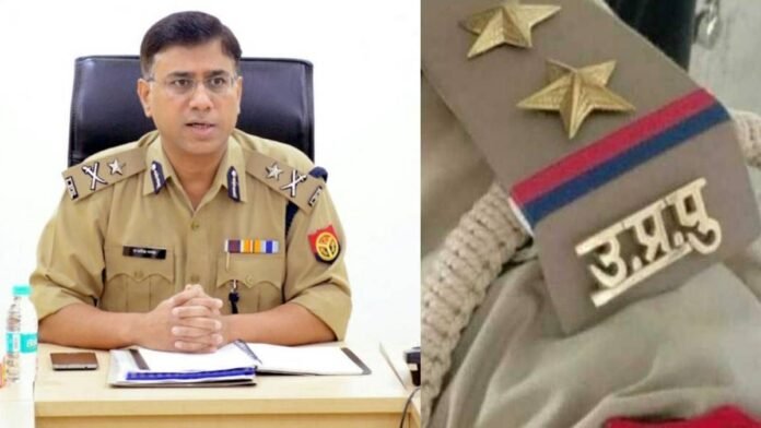 Varanasi sub inspector