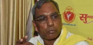 UP: अल्पसंख्यक कल्याण मंत्री ओपी राजभर का बड़ा दावा, मदरसा बोर्ड को भंग करने के मामले में सुप्रीम कोर्ट जाएगी सरकार Om Prakash Rajbhar