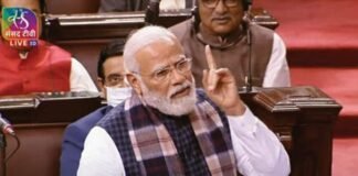 ‘अगर कांग्रेस न होती तो लोकतंत्र परिवारवाद से मुक्त होता, सिखों का नरसंहार ना होता, इमरजेंसी का कलंक ना होता, कश्मीर से पंडितों का पलायन न होता’, राज्यसभा में गरजे PM मोदी Narendra Modi rajya sabha