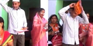 हिजाब विवाद के बीच चित्रकूट में मुसलमान शख्स ने पहनी भगवा टोपी, ‘जय श्रीराम’ के नारों से गूंजी मुस्लिम बस्ती Chitrakoot hizab controversy