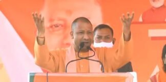 UP Election 2022: सीएम योगी ने सपा पर साधा निशाना, बोले- एक खानदान की बपौती बनकर रह गया था इटावा, अब दिखाई नहीं दे रहे चाचा-भतीजा CM Yogi Adityanath etawah