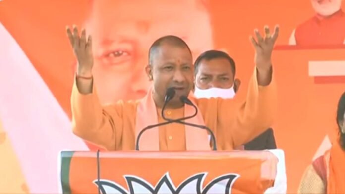 CM Yogi Adityanath etawah