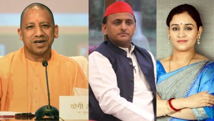 CM Yogi Adityanath Akhilesh Yadav