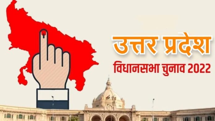 Third phase campaigning