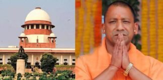 यूपी सरकार द्वारा गठित ओबीसी आयोग की रिपोर्ट को सुप्रीम कोर्ट ने किया स्वीकार, CM योगी ने फैसले का किया स्वागत UP Nikay Chunav Supreme Court