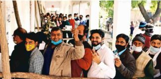 UP Election 2022: तीसरे चरण में 16 जिलों की 59 सीटों पर वोटिंग जारी, दोपहर 3 बजे तक 48.81 प्रतिशत मतदान UP Assembly Election 2022