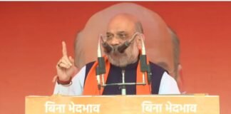 UP Election 2022: प्रतापगढ़ में अमित शाह ने विपक्ष पर साधा निशाना, बोले- अतीक, आजम और मुख्तार SP-BSP की सरकार में लोगों को करते थे परेशान Home minister Amit shah