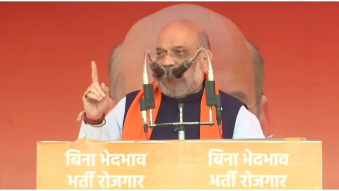 Home minister Amit shah