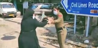 गुरुग्राम: बुर्का-हिजाब पहनी विदेशी महिला ने कैब ड्राइवर पर किया चाकू से हमला, पुलिस के साथ भी हाथापाई Gurugram cab driver