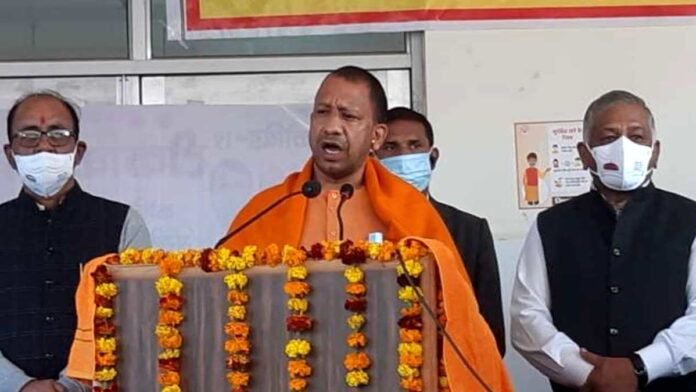 Shamli CM Yogi Adityanath