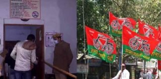 UP Assembly Election 2022: सपा ने कैराना विधानसभा में वोटरों को धमकाकर वापस भेजने का लगाया आरोप, कहा- संज्ञान ले निर्वाचन आयोग Samajwadi Party kairana