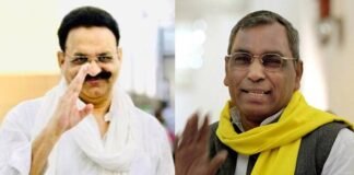 UP Election 2022: बांद जेल में बंद माफिया मुख्तार अंसारी ने खरीदा नामांकन पत्र, मऊ सदर सीट से सुभासपा के टिकट पर लड़ेंगे चुनाव Mafia mukhtar ansari