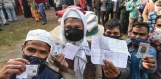 UP Election 2022: पहले चरण की 58 सीटों पर मतदान जारी, दोपहर 3 बजे तक 48.24 फीसद हुई वोटिंग UP Election 2022