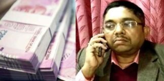UP Board Paper Leak: करोड़ो की कोठी से लेकर शॉपिंग मॉल तक, अकूत संपत्ति का मालिक निकला निलंबित DIOS ब्रजेश मिश्रा