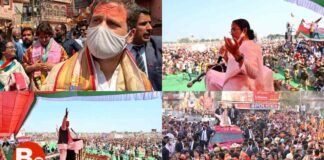 UP Election 2022: सांतवें और फाइनल चरण के लिए आज थमेगा चुनाव प्रचार, आखिरी दिन दिग्गजों ने झोंकी ताकत