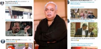 योगी की जीत पर UP छोड़ने की बात कहने वाले मुनव्वर राणा जायेंगे दिल्ली!, सोशल मीडिया पर छाई Memes की बहार