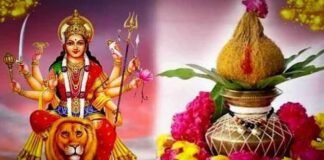 Shardiya Navratri 2024: आज से शुरू हो रही शारदीय नवरात्रि, अब से 9 दिन इन बातों का रखें खास ध्यान