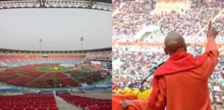UP : शपथ ग्रहण समारोह में अव्यवस्था पर मुख्य सचिव ने तलब की रिपोर्ट, गृह व पुलिस विभाग के अफसरों संग आज समीक्षा बैठक